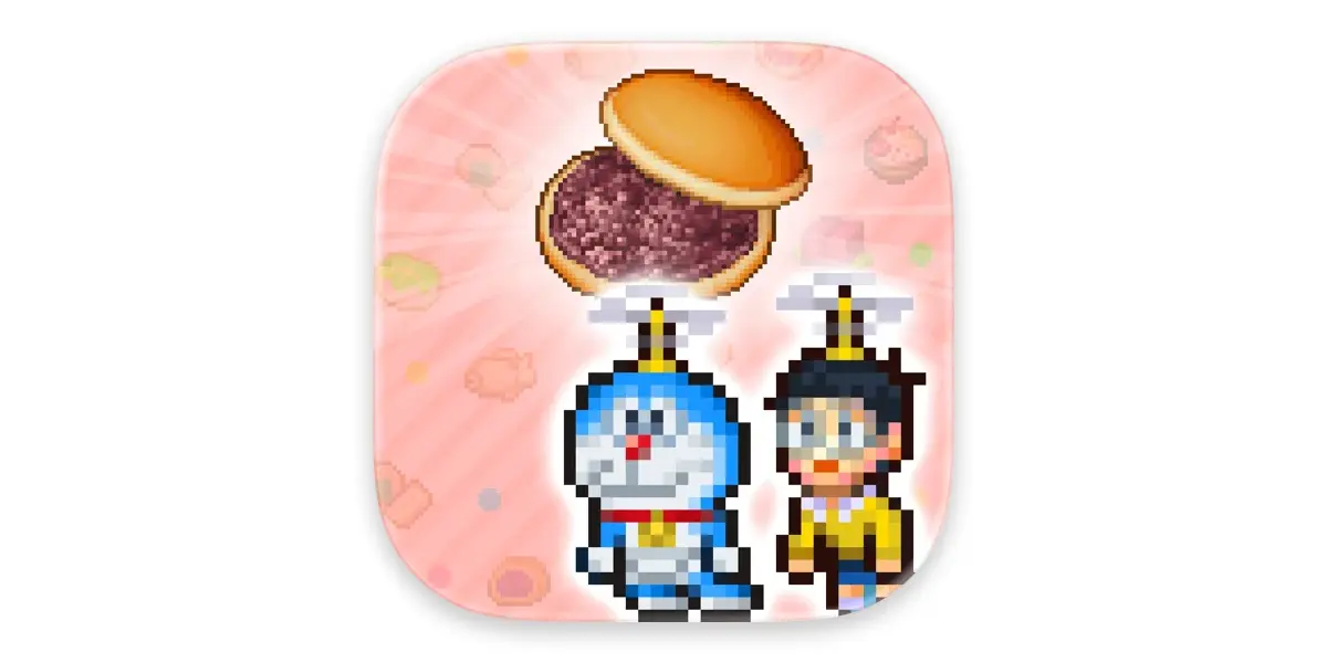 ラえもんのどら焼き屋さん物語+