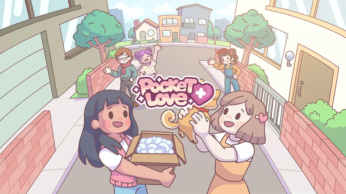 ポケット・ラブ+