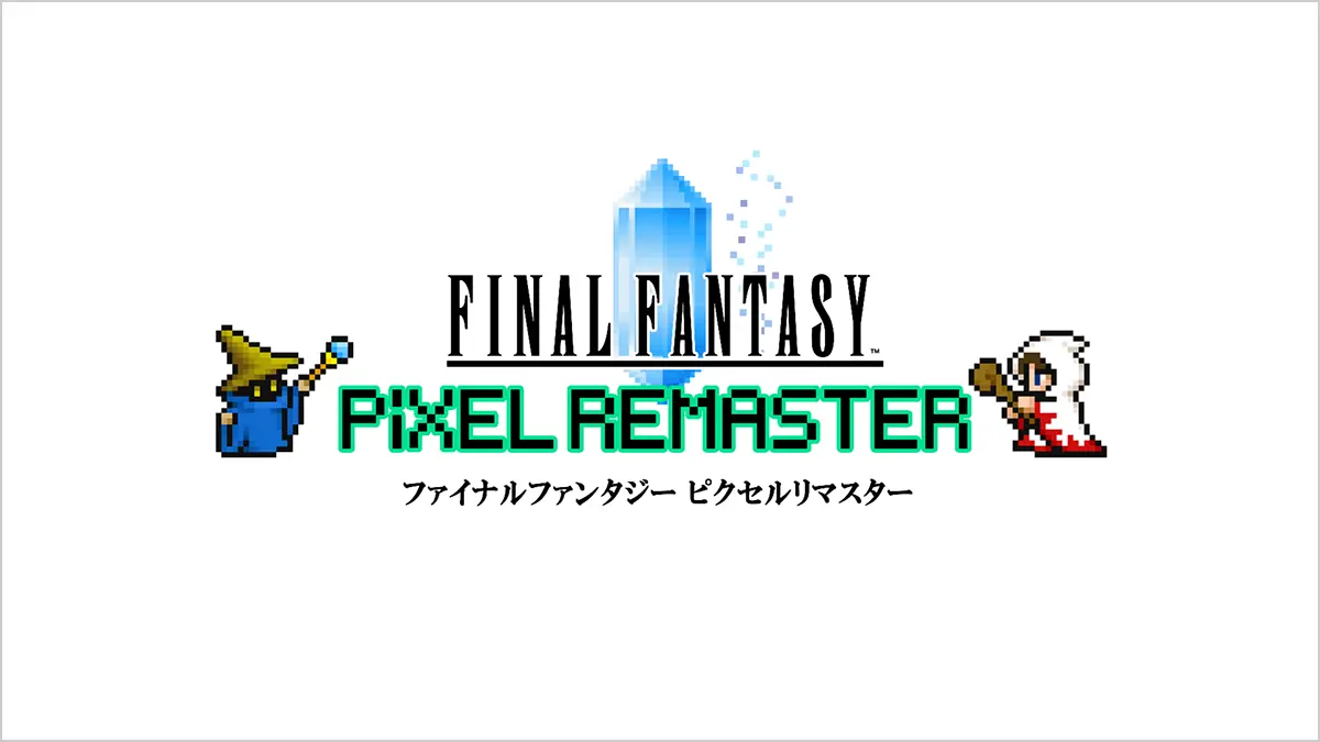 ファイナルファンタジー+