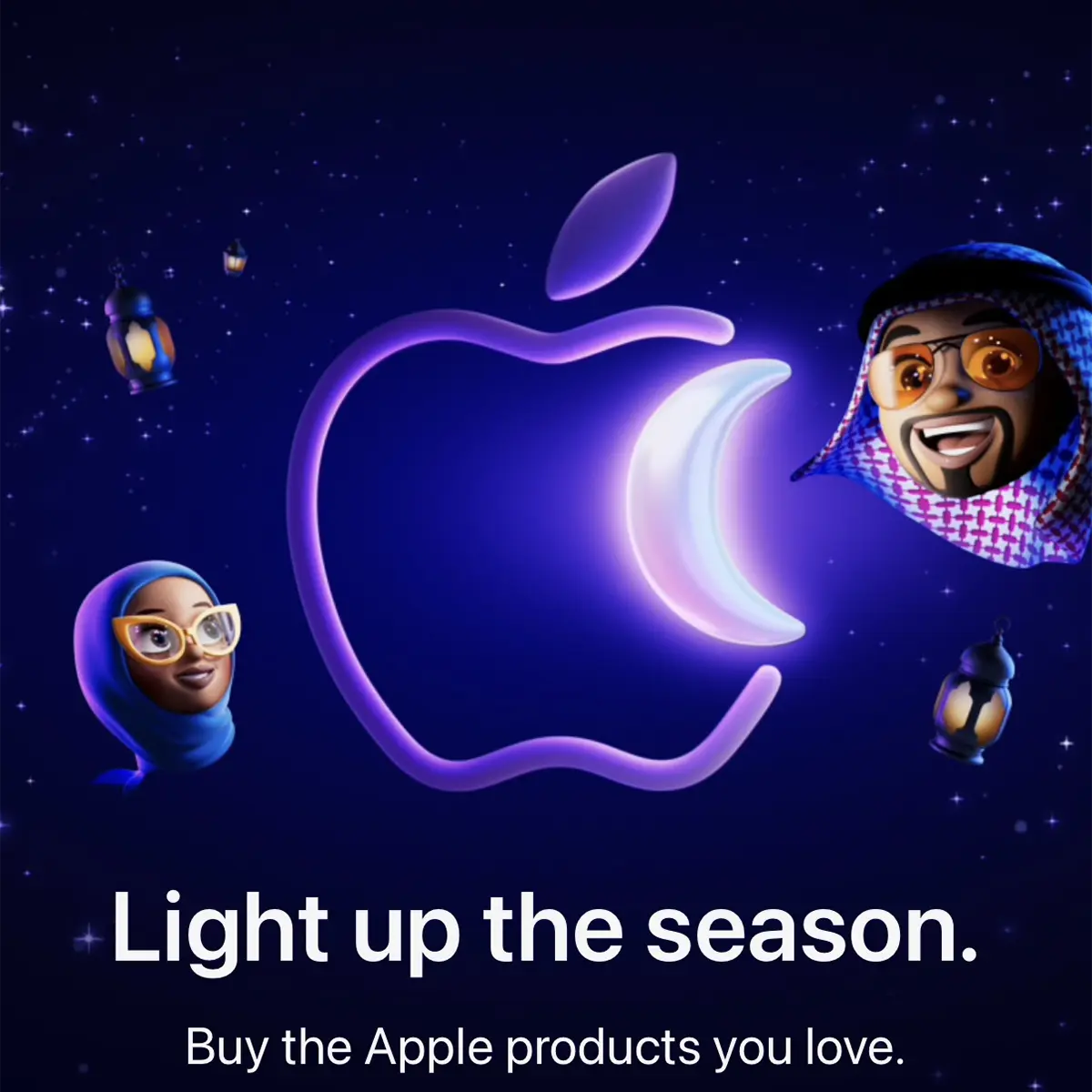 ラマダン企画のキービジュアル