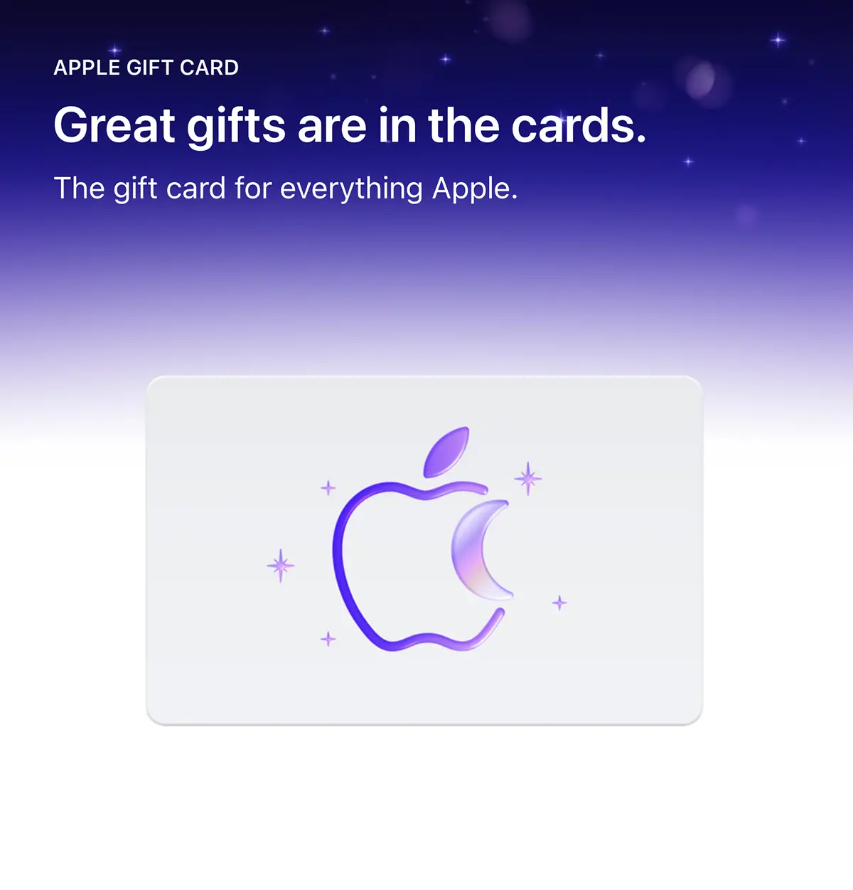 Appleギフトカード