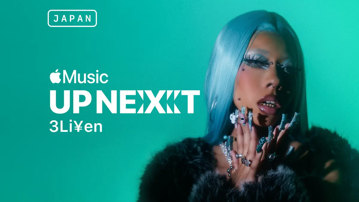UP Next Japan：3li&yen;en