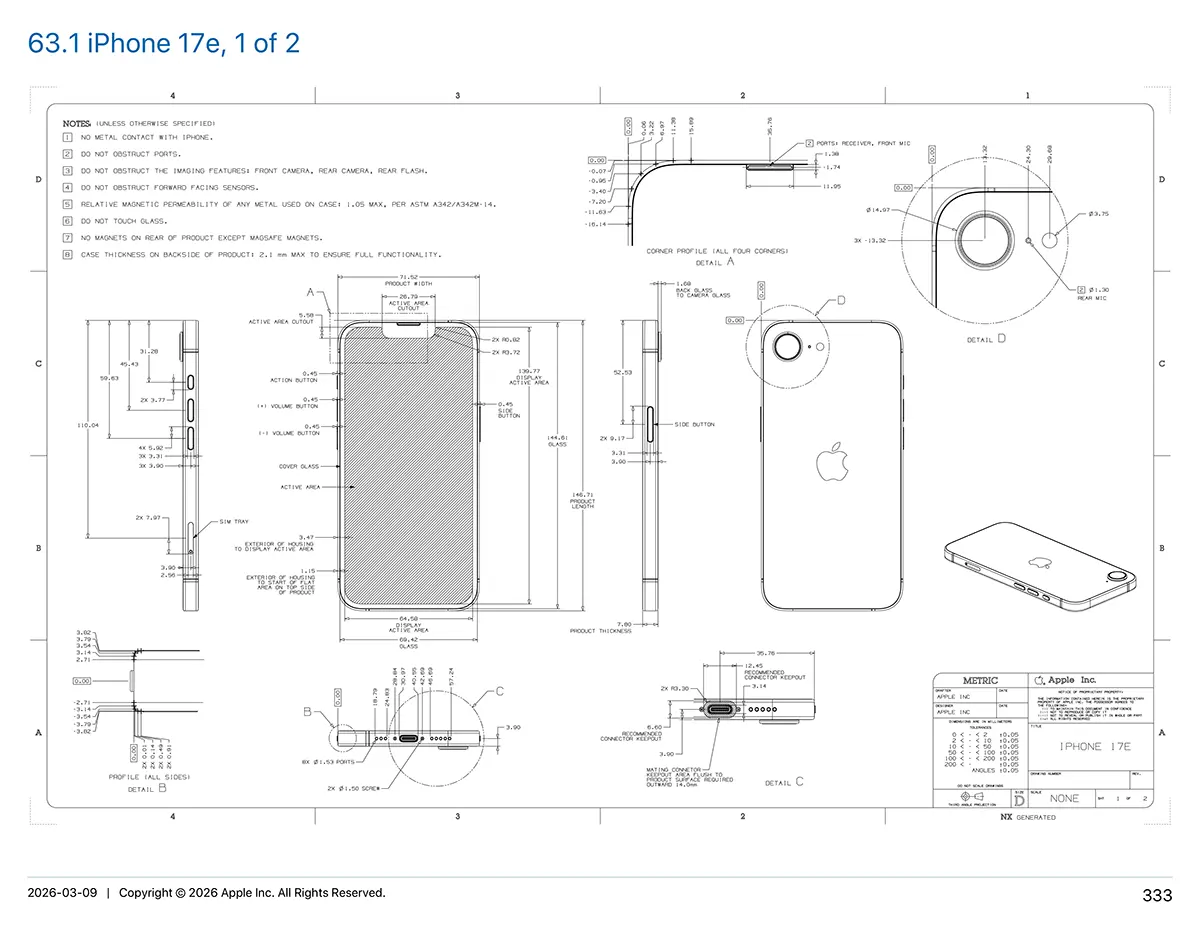 iPhone 17eの寸法図面
