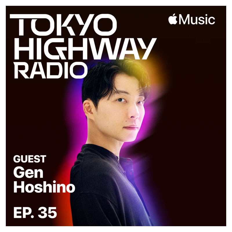 Tokyo Highway Radio with Mino EP.33 ゲスト：星野源