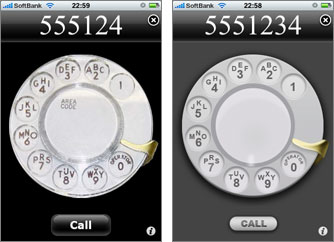 iPhoneアプリレビュー【iRetroPhone】iPhoneに黒電話の回転式ダイヤル