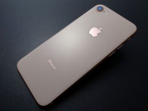 写真レビュー】iPhone 8 ゴールドモデル | アイアリ