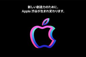 Apple渋谷
