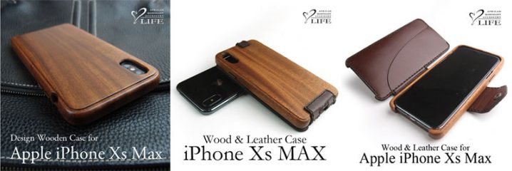 LIFEのiPhone XS Max用木製ケース