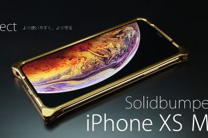 ギルドデザイン ソリッドバンパー for iPhone XS Max