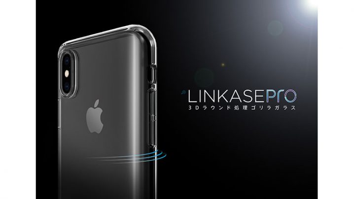 ABSOLUTE・LINKASE PRO / 3Dラウンド処理 Gorilla Glass for iPHone XS