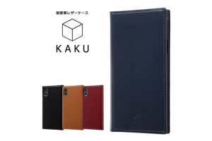 手帳型 耐衝撃レザーケース KAKU リング付360