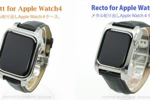 FACTRON Glatt/Recto for Apple Watch Series 4