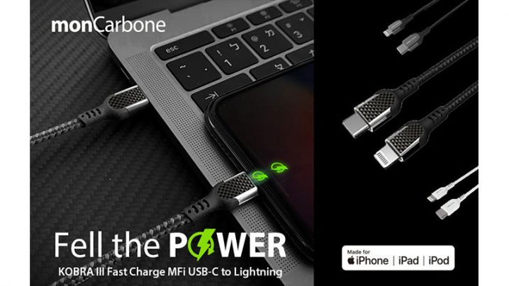 monCarbone KOBRA III Fast Charge MFi USB-C to Lightning cable