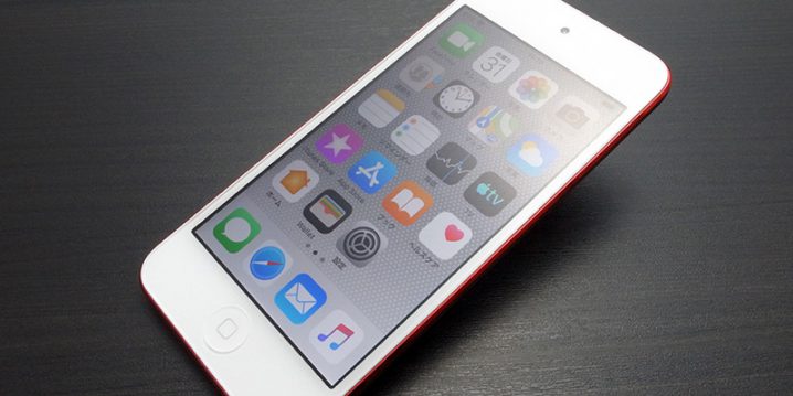 iPod touch（第7世代）