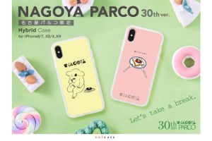 UNiCASE HYBRID CASE for iPhone-NAGOYA PARCO 30th Ver.-