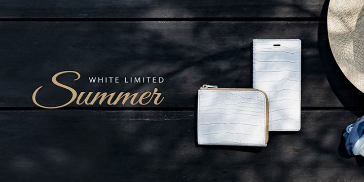 GRAMAS WHITE LIMITED Summer 2019
