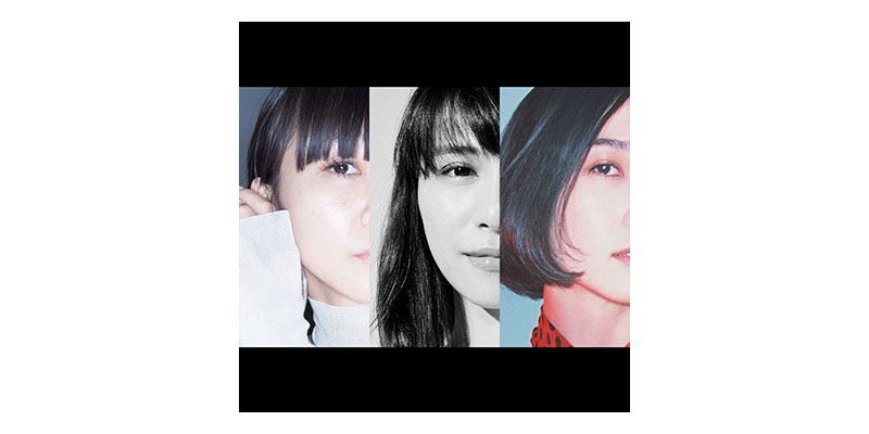 ナナナナナイロ - Perfume