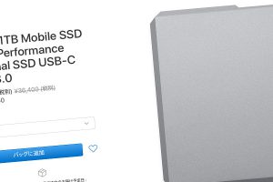LaCie 1TB Mobile SSD High-Performance External SSD USB-C USB 3.0