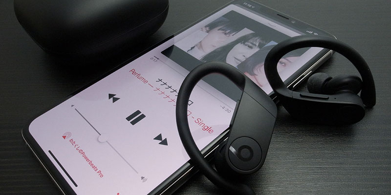 Powerbeats Pro