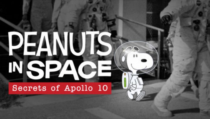 スヌーピーと仲間たちの宇宙旅行：アポロ10号の秘密