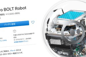 Sphero BOLT Robot