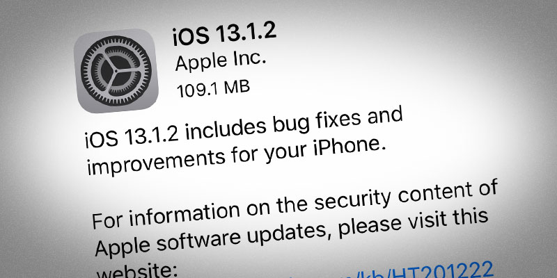 iOS 13.1.2 ソフトウェア・アップデート