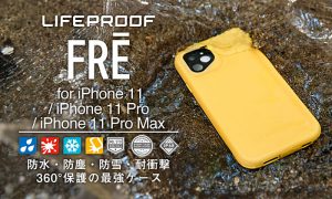 LIFEPROOF FRE for iPhone 11