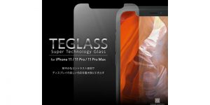 パワーサポート TEGLASS