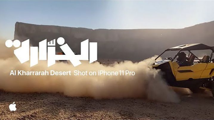 The Saudi desert riders | Shot on iPhone