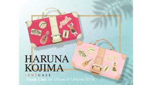 UNiCASE HARUNA KOJIMA Trunk Case