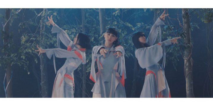 Perfume「再生」