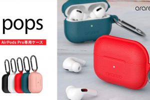 araree POPS for AirPods Pro