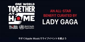 One World: Together At Home