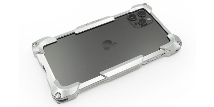 FACTRON Quattro for iPhone 11 Pro Max HD SC