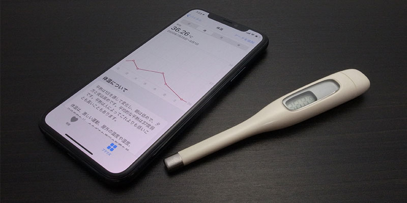 体温計 なし で 体温 を 測る アプリ