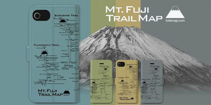 富士山トレイルマップ iPhoneケース