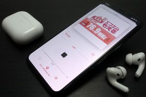 Apple Musicアプリのラジオ
