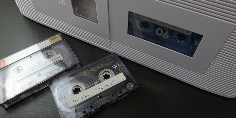 豆知識】カセットテープの聞き方。カセットプレーヤーの使い方などの基礎知識 - アイアリ