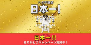 新製品】動画を見ながら体を鍛えられる、重さ10kgの鉄アレイ型iPhone X