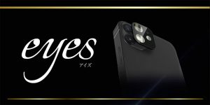 レイ・アウト eyes