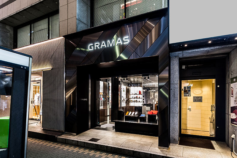 GRAMAS GINZA ONE