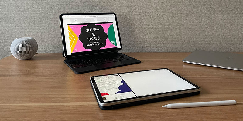 iPadでオンラインセッションに参加している様子