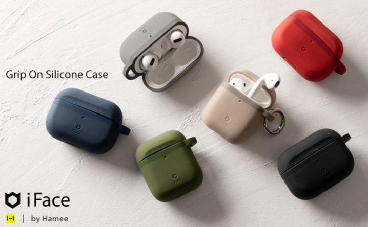 iFace AirPods/AirPods Pro用Grip On Silicone ケース