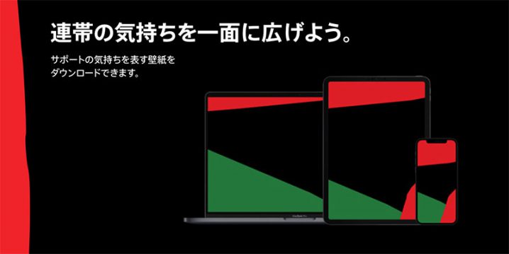 Black Unityコレクション 壁紙