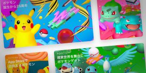 App Storeのポケモン25周年記念企画