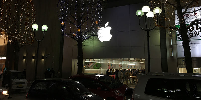 Apple Store札幌