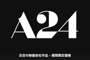 A24 映画