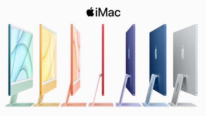 側面を見せて並んでいる、カラフルな7色のiMac