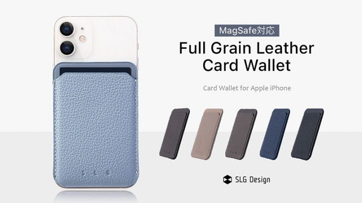 SLG Design MagSafe対応Full Grain Leatherカードケース