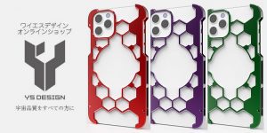 ワイエスデザイン セール